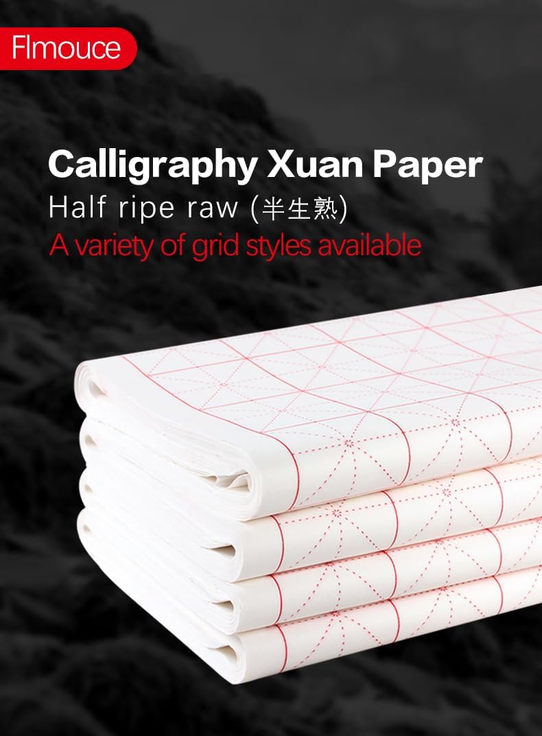 Chinese Calligraphy Practice Paper with Grid, 100 Sheets, White Rice Paper for Brush Writing, Xuan Paper (White, Grid-10cm)