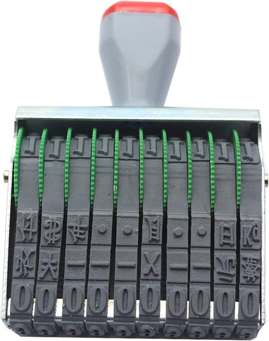 Business Stamps,ZENG 10 Digit Changeable 0-9 Numbers and Symbol Numbering Stamp,Date Stamp,Rubber Stamp,Ink Stamps,Imprint Size 67 x 7 mm-Gray Red Multicolor Blend