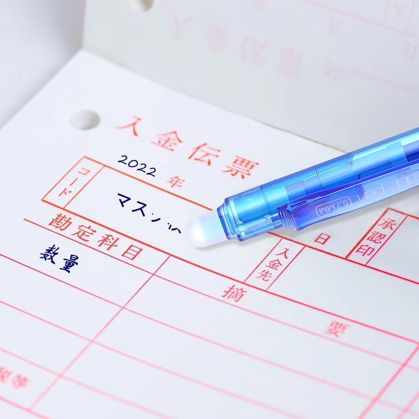 Aozora Erasable Pens Click Fine Point 0.7 mm Retractable Erasable Gel Pens for Completing Sudoku and Crossword Puzzles 12 Pack (Blue)