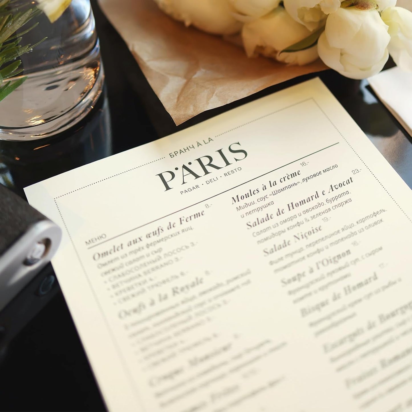 50 Sheets Cream Cardstock 8.5 x 11 Ivory Paper, Goefun Off White Card Stock Printer Paper for Cards Making, Office Printing, Wedding