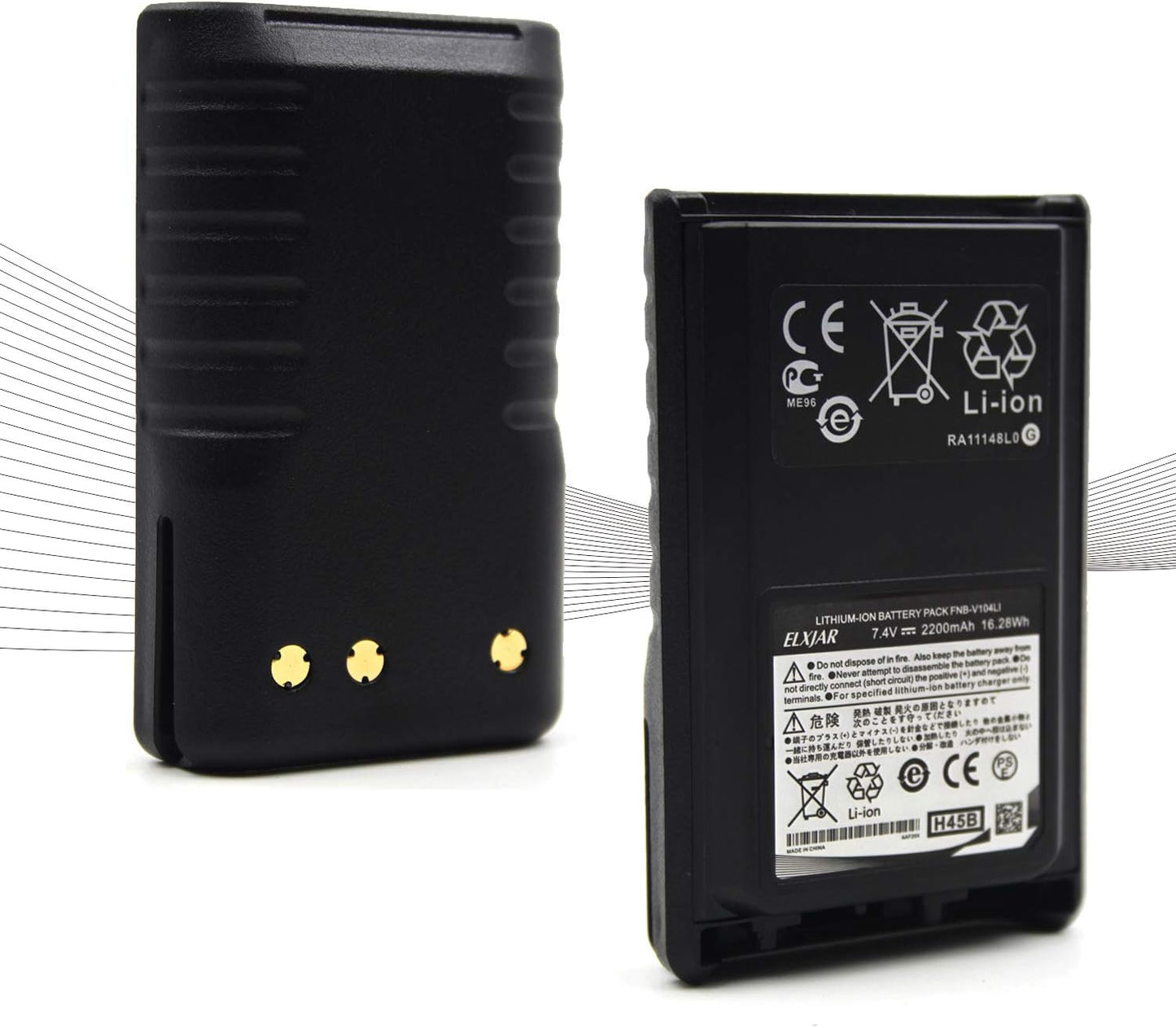 elxjar (2-Pack) 7.4V 2200mAh FNB-V104LI Li-Ion Battery Replacement for Yaesu Vertex VX-230, VX-231, VX-228, VX-234, VX-231L Two Way Radios