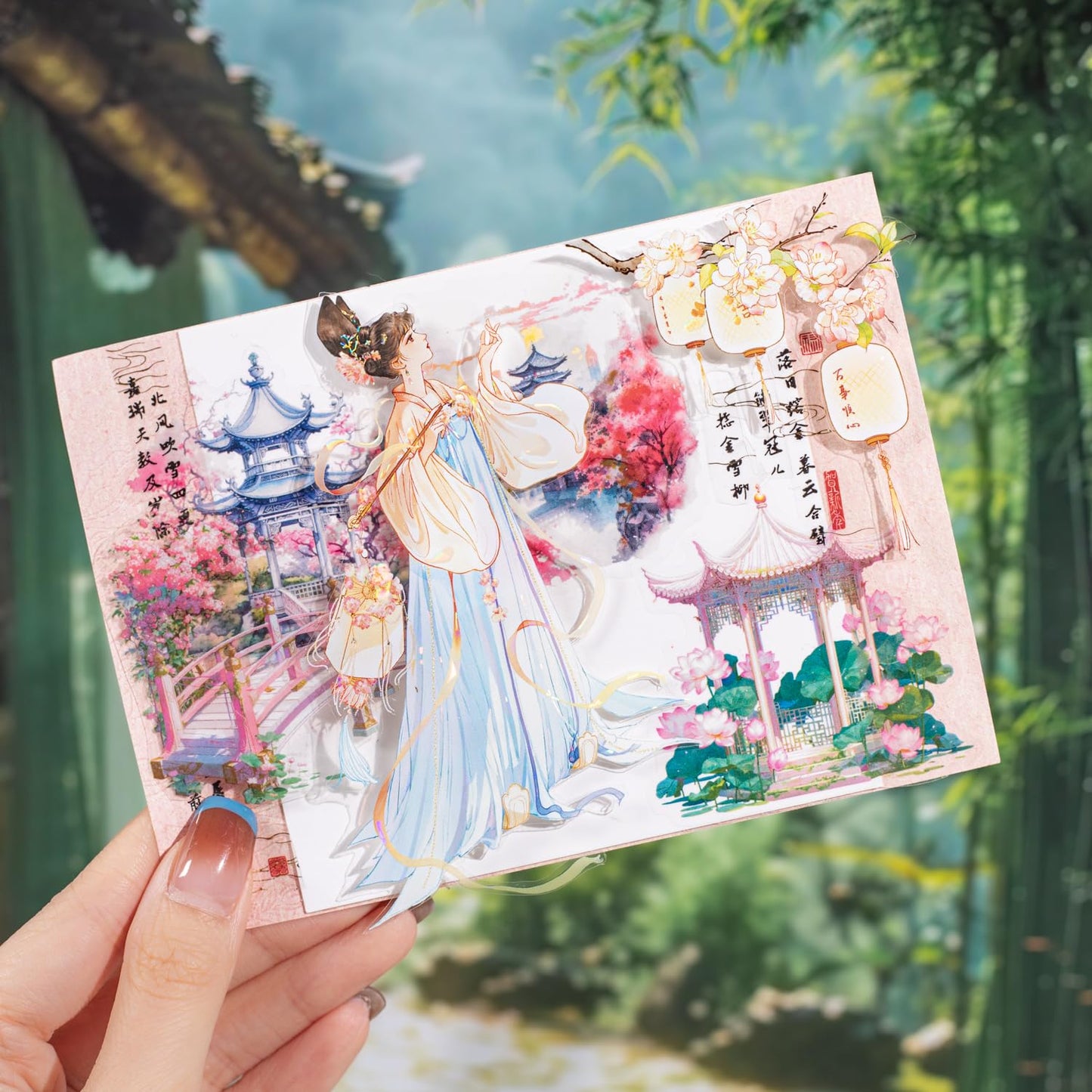 6 Rolls Garden Courtyard Landscape PET Tape Set, Pre-Cut Scenery Stickers for Journaling, Scrapbooking, and DIY Crafts, with Decorative Clip