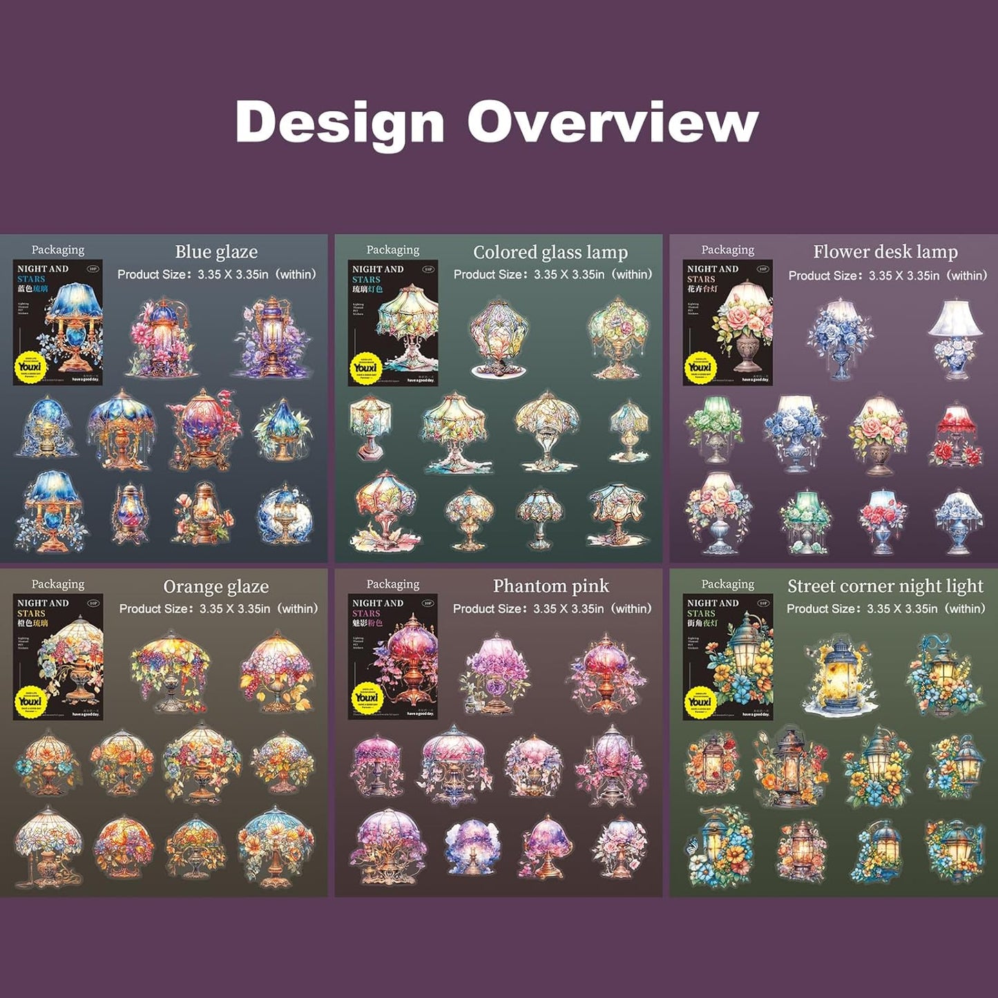 Floral Lamp PET Sticker Set, 60PCS Vintage Aesthetic Waterproof Stickers for Scrapbooking, Journaling, DIY Crafts, and Decorative Art Supplies